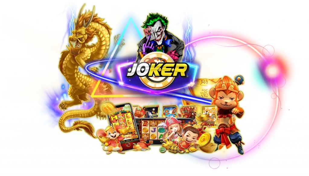 โบนัสและโปรโมชั่นสล็อต Joker สิทธิพิเศษสำหรับสมาชิกใหม่